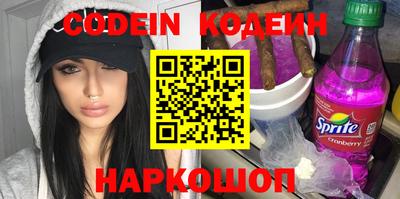 скорость mdpv Бузулук