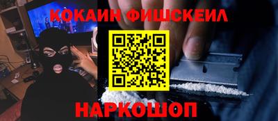 альфа пвп VHQ Бугуруслан