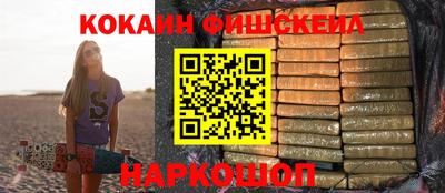 альфа пвп VHQ Бугуруслан