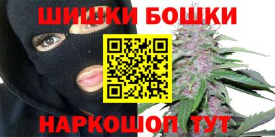 альфа пвп VHQ Бугуруслан