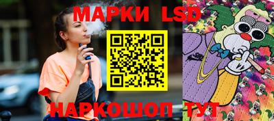 скорость mdpv Бузулук