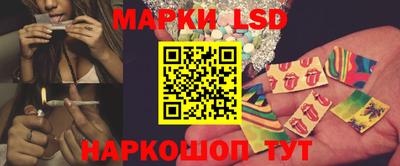 spice Будённовск
