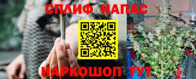 скорость mdpv Бузулук