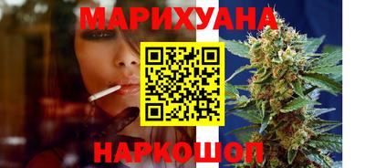 скорость mdpv Бузулук