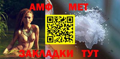 скорость mdpv Бузулук