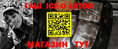 альфа пвп VHQ Бугуруслан