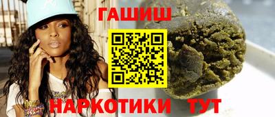 скорость mdpv Бузулук
