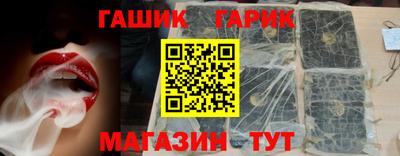 скорость mdpv Бузулук